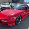 mazda roadster 1990 CFJ1867763 image 1
