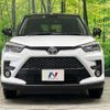 toyota raize 2022 CFJ1652686 image 14