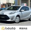 toyota aqua 2020 CFJ1459953 image 1