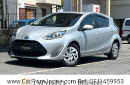 toyota aqua 2020 CFJ1459953