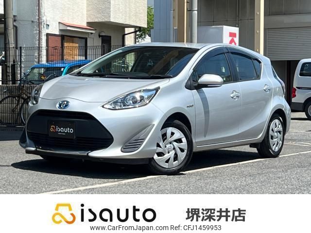 toyota aqua 2020 CFJ1459953 image 1
