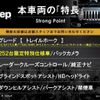 jeep compass 2020 CFJ1796424 image 2