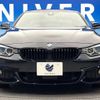 bmw 4-series 2016 -BMW--BMW 4 Series DBA-4D20--WBA4D32020G753974---BMW--BMW 4 Series DBA-4D20--WBA4D32020G753974- image 16