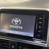 toyota sienta 2015 -TOYOTA--Sienta DAA-NHP170G--NHP170-7027812---TOYOTA--Sienta DAA-NHP170G--NHP170-7027812- image 3