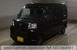 toyota pixis-van 2023 CFJ1864981
