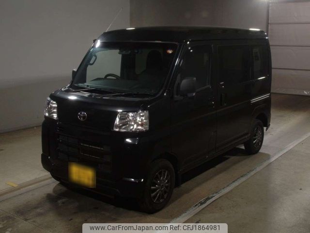 toyota pixis-van 2023 CFJ1864981 image 1