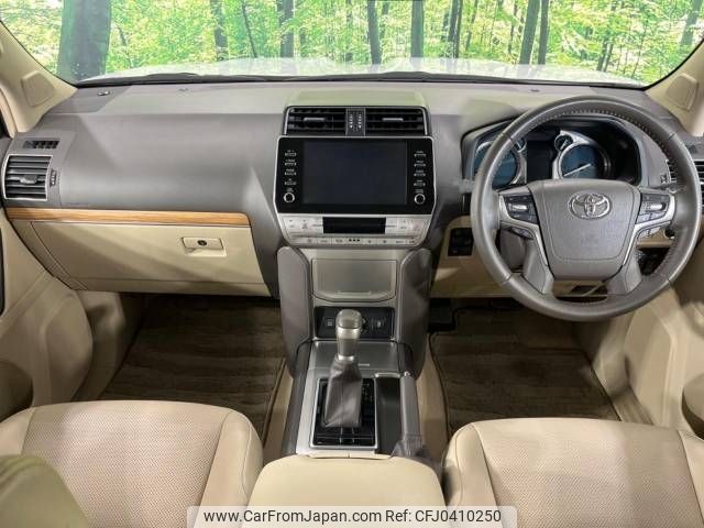 toyota land-cruiser-prado 2022 -TOYOTA--Land Cruiser Prado 3BA-TRJ150W--TRJ150-0141795---TOYOTA--Land Cruiser Prado 3BA-TRJ150W--TRJ150-0141795- image 2