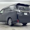 toyota vellfire 2017 -TOYOTA--Vellfire DBA-AGH30W--AGH30-0157506---TOYOTA--Vellfire DBA-AGH30W--AGH30-0157506- image 4