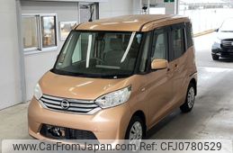 nissan dayz-roox 2015 -NISSAN--DAYZ Roox B21A-0210349---NISSAN--DAYZ Roox B21A-0210349-