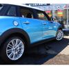 mini mini-others 2016 CFJ1468842 image 17