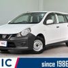 nissan nv150-ad 2020 quick_quick_VY12_VY12-281704 image 1