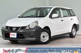 nissan nv150-ad 2020 quick_quick_VY12_VY12-281704
