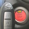 nissan note 2013 -NISSAN--Note DBA-E12--E12-150016---NISSAN--Note DBA-E12--E12-150016- image 7