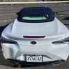 lexus lc 2022 CFJ1633218 image 28