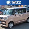 mazda flair-wagon 2022 CFJ1691964 image 1