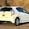 toyota aqua 2012 504928-929351 image 2