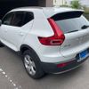 volvo xc40 2019 -VOLVO--Volvo XC40 DBA-XB420XC--YV1XZACMCL2179187---VOLVO--Volvo XC40 DBA-XB420XC--YV1XZACMCL2179187- image 7