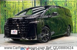 toyota vellfire 2023 -TOYOTA--Vellfire 6AA-AAHH40W--AAHH40-0014809---TOYOTA--Vellfire 6AA-AAHH40W--AAHH40-0014809-