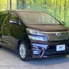 toyota vellfire 2010 -TOYOTA--Vellfire DBA-ANH20W--ANH20-8095800---TOYOTA--Vellfire DBA-ANH20W--ANH20-8095800- image 18