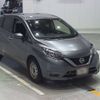 nissan note 2020 -NISSAN--Note E12-644682---NISSAN--Note E12-644682- image 6