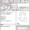 mitsubishi-fuso canter 2019 CFJ1844219 image 21