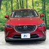 mazda cx-3 2015 -MAZDA--CX-3 LDA-DK5FW--DK5FW-116088---MAZDA--CX-3 LDA-DK5FW--DK5FW-116088- image 15