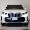 bmw x5 2024 CFJ1639026 image 4