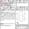 toyota crown-hybrid 2015 quick_quick_AWS210_AWS210-6101781 image 21