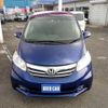 honda freed 2013 -HONDA--Freed GB3--1515799---HONDA--Freed GB3--1515799- image 25