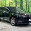 toyota harrier 2017 -TOYOTA--Harrier DBA-ZSU60W--ZSU60-0103598---TOYOTA--Harrier DBA-ZSU60W--ZSU60-0103598- image 17