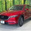 mazda cx-5 2017 quick_quick_KF2P_KF2P-119281 image 17