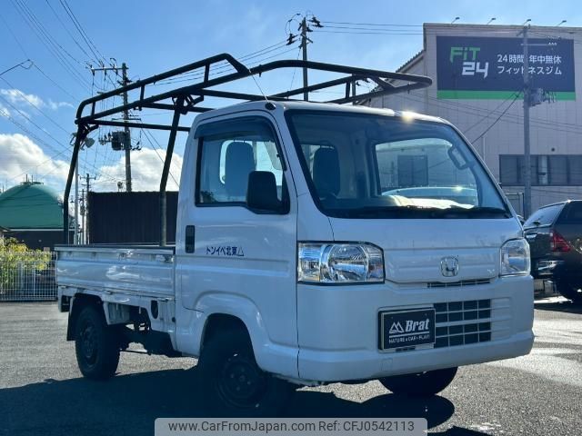 honda acty-truck 2020 -HONDA--Acty Truck EBD-HA6--HA9-1515763---HONDA--Acty Truck EBD-HA6--HA9-1515763- image 1