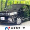 honda freed-spike-hybrid 2013 CFJ1839594 image 1