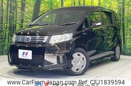 honda freed-spike-hybrid 2013 CFJ1839594