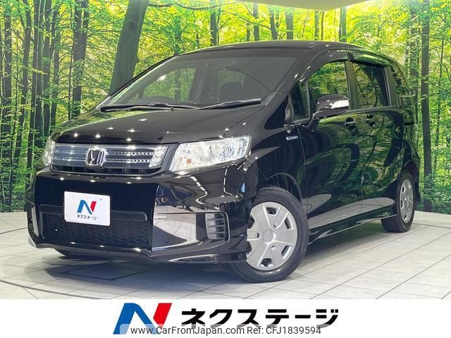 honda freed-spike-hybrid 2013 CFJ1839594 image 1