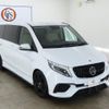 mercedes-benz v-class 2018 GOO_JP_700250572030240712001 image 21