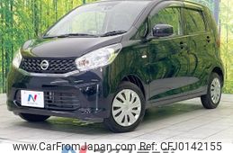 nissan dayz 2015 -NISSAN--DAYZ DBA-B21W--B21W-0212024---NISSAN--DAYZ DBA-B21W--B21W-0212024-