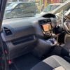 nissan serena 2015 -NISSAN 【名変中 】--Serena HC26--128570---NISSAN 【名変中 】--Serena HC26--128570- image 17