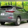 mitsubishi outlander-phev 2022 CFJ1652398 image 17