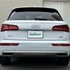 audi q5 2020 -AUDI--Audi Q5 LDA-FYDETS--WAUZZZFY2L2045784---AUDI--Audi Q5 LDA-FYDETS--WAUZZZFY2L2045784- image 24