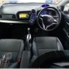 honda insight-exclusive 2012 CFJ1806196 image 3