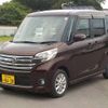 nissan dayz-roox 2014 -NISSAN 【野田 580ｱ1234】--DAYZ Roox DBA-B21A--B21A-0050738---NISSAN 【野田 580ｱ1234】--DAYZ Roox DBA-B21A--B21A-0050738- image 44