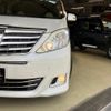 toyota alphard 2014 -TOYOTA--Alphard ANH20W--ANH20-8315554---TOYOTA--Alphard ANH20W--ANH20-8315554- image 28