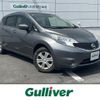 nissan note 2014 CFJ1703187 image 1