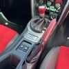 toyota 86 2014 -TOYOTA--86 ZN6--ZN6-042120---TOYOTA--86 ZN6--ZN6-042120- image 14
