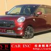 daihatsu cast 2017 quick_quick_LA250S_LA250S-0094367 image 1