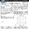 nissan march 2017 -NISSAN 【三重 503ﾅ1237】--March K13--385618---NISSAN 【三重 503ﾅ1237】--March K13--385618- image 3