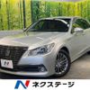 toyota crown-hybrid 2013 CFJ1892955 image 1