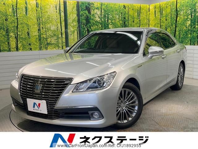 toyota crown-hybrid 2013 CFJ1892955 image 1
