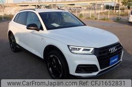 audi q5 2020 CFJ1652831